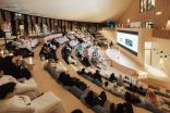 المركز الوطني للفعاليات يطلق “ميدان الصفقات” لفتح الاستثمار أمام المبتكرين