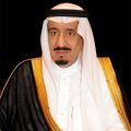 برعاية كريمة من خادم الحرمين الشريفين..الأمير سعود بن مشعل يشهد الحفل الختامي لمسابقة الملك عبدالعزيز الدولية للقرآن الكريم في دورتها الـ45 بالمسجد الحرام