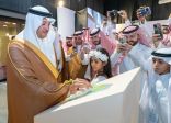 افتتح صاحب السمو الملكي الأمير ⁧‫#سعود_بن‬⁩ _طلال بن بدر محافظ ⁧‫#الأحساء‬⁩ ، اليوم “الأربعاء”