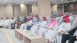 عبر سبتيته الثقافية   التويم يحتفل بالقحطاني والحسيني