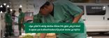 أمانة الرياض تغلق 124 منشأة مخالفة وتتلف 6 أطنان مواد غذائية غير صالحة استمراراً لحملتها المكثفة في منفوحة