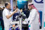 المعرض العالمي للمياه Global Water Expo يعود إلى الرياض خلال الفترة من 2 – 4 سبتمبر   