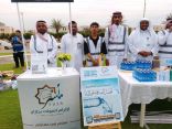 جمعية يُسر لإكرام الموتى بجازان تحتضن مبادرة “سقيا الماء”
