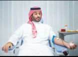 ولي العهد يتبرع بالدم في بادرة كريمة.. ويُطلق الحملة الوطنية السنوية للتبرع بالدم