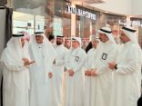 جمعية القطيف الخيرية تدشن جهاز التبرع الذاتي في مجمع سيتي مول