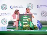 الاتفاق يدشن أطقم الموسم.. ويوقع عقود رعاية جديدة 
