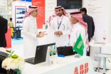 المعرض العالمي للمياه Global Water Expo ينطلق اليوم في الرياض بمشاركة أكثر من 300 عارض لدعم قطاع المياه المتنامي في المملكة