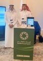 فرع الموارد البشرية بجازان يشارك في مؤتمر الرفاه الوظيفي بالرياض
