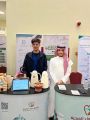 فريق “تنفس” التطوعي يشارك في ملتقى الخير والعطاء بالكلية التقنية الرقمية للبنات بالرياض