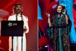 أسماء لمنور وعبادي الجوهر يتألقان في ليلة طربية ضمن فعاليات موسم جدة 