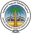 اختتام الدراسة الأولية للشارة الخشبية بجمعية شباب القريات
