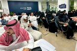 ضمن برنامج اكسير بلس وبدعم من جمعية بدار نادي النخبة التعليمي ينظم ورشة تدريبية بعنوان مهارات الإلقاء والتأثير