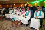 بمناسبة اليوم الوطني 95  بر الشرقية تنظم ندوة إعلامية بعنوان: إعلام الوطن… أثر يتجاوز الرسالة 