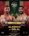 نزال من العيار الثقيل يجمع الأقرع وجلال في نصف نهائي بطولة المقاتلين المحترفين بالرياض