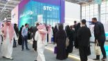‏*STC Bank يختتم مشاركته في مؤتمر Money20/20 الشرق الأوسط*