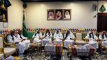 حفل باليوم الوطني في ديوانية الرحّالة بمنطقة عسير (ابها)