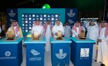 أمين الشرقية يدشن وحدة وطن في الخبر ضمن مبادرة مجسم وطن      من الفكرة إلى المجسم وحدة وطن يختصر حكاية السعوديين   