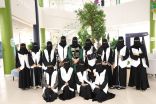 فريق “همة التطوعي” يشارك في حفل اليوم الوطني 95 بالتعاون مع جمعية المتقاعدين بجازان