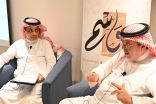 من الورق إلى المنصات.. وسم الثقافي يرصد رحلة الإعلام مع أ. سلطان البازعي