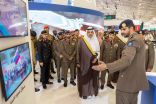 انطلاق فعاليات الدورة السابعة من معرض إنترسك السعودية