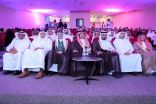 أمير جازان يرعى ندوة “بلادنا تأريخ وحضارة” والتي ينظمها نادي الثقافة والفنون بصبيا .