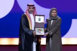 (إثراء) يشارك بالنسخة الأولى لمؤتمر الاستثمار الثقافي كشريك إستراتيجي