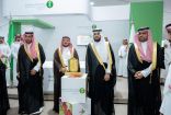 *برعاية سمو أمير منطقة الباحة.. انطلاق مهرجان الرمان الرابع عشر*