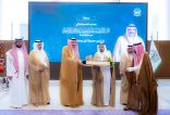أمير الباحة يدشّن “جمعية البن” بالمنطقة تزامنًا مع اليوم العالمي للقهوة .