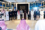 مبادرة مركز الأمير محمد بن سلمان العالمي للخط العربي تكرم الفائزين في مسابقة الخط العربي بمعرض الرياض الدولي للكتاب 2025