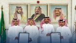 فرع هيئة الهلال الأحمر السعودي بعسير يحصد اعتماد الأيزو في الجودة والصحة والسلامة المهنية