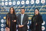 افتتاح فعاليات المهرجان الدولي للسينما في زاكورة      حضور عربي ودولي واسع أبرزهم الخضري و الوعل من السعودية 