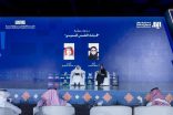 البريدي يستعرض الحراك الفلسفي السعودي في “كتاب الرياض”