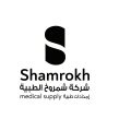 *”شمروخ الطبية” توقع شراكة مع الندوة العالمية للشباب الإسلامي لتوريد الأجهزة والمستلزمات الطبية واللوجستية .*
