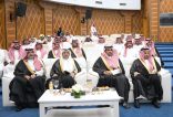 برعاية سمو أمير منطقة الباحة.. ندوة عن جهود المملكة في مجال حقوق الإنسان