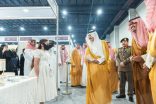 أمير المنطقة الشرقية يدشّن النسخة الثامنة من معرض الحرف والأعمال اليدوية