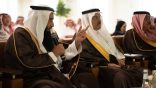 نظمها مركز الملك فيصل للبحوث والدراسات الإسلامية بحضور الأمير تركي الفيصل