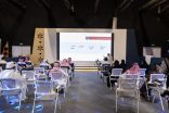 “كتاب الرياض” يستعرض أحدث تقنيات تعليم العربية للناطقين بغيرها   