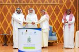 بيت الخبرة “تمكين العمل التطوعي للاستشارات والتدريب ومؤسسة الشيخ سعد بن زومه الإنسانية يطلقان برنامج التوعية والتمكين لطلاب كليات اداره الأعمال بالقطاع غير الربحي .