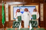 لتمكين المدرسة وتحقيق مستهدفات رؤية 2030..    *12 شراكة مجتمعية بين مدارس عسير والقطاعين الخاص وغير الربحي*