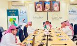 مجلس إدارة غرفة بيشة يعزز مسار الاستدامة ويستعرض خطط المعارض واللجان