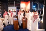 “ناشر” تُصدر الكتاب السعودي للعالم بخمس لغات وبيع أكثر من 4000 نسخة خلال معرض الكتاب .