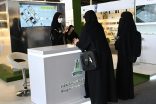جامعة الملك عبدالعزيز تثري “كتاب الرياض” بأكثر من 900 نسخة من المؤلفات العلمية في معرض الكتاب