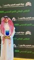 ثانوية السروات بالباحة تحصد “التميّز” في ملتقى تميز 2025م على مستوى المملكة