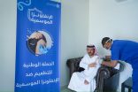 محافظ النعيرية يطلق الحملة الوطنية للتطعيم ضد الإنفلونزا الموسمية