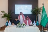 شراكة استثمارية بين كولابز ووصيل للاستثمار  خطوة في تنامي الشراكة الاستثمارية بين المملكة وباكستان