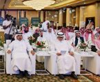 ختام ملتقى الإرشاد الزراعي بعسير