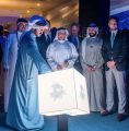 الاتحاد الدولي للألعاب المائية يفتتح مركز التميّز في جامعة التكنولوجيا البحرين