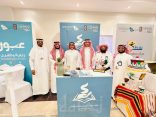 الدكتور علي مرزرق: مشاركة محافظات تهامة والجمعيات والمراكز والمعاهد أسهمت في نجاح ملتقى تهامة وتميزه.