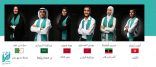 تأهل ستة قرّاء من خمس دول عربية لنهائي مسابقة أقرأ ديسمبر المقبل