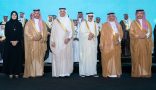 سمو محافظ الأحساء يرعى حفل جائزة عبدالوهاب الموسى للتميز التعليمي ويكرّم الفائزين